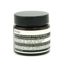 Chamomile Concentrate Anti-blemish Masque --60ml/2.43oz