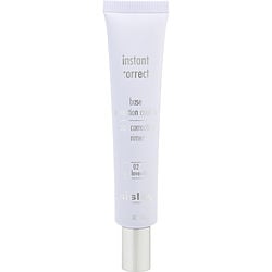 Sisley Instant Correct Primer - #02 Just Lavender --30ml/1oz By Sisley