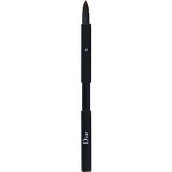 Christian Dior Backstage Retractable Lip Brush -- By Christian Dior