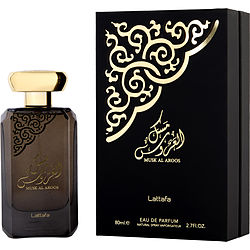 Lattafa Musk Al Aroos By Lattafa Eau De Parfum Spray 2.7 Oz