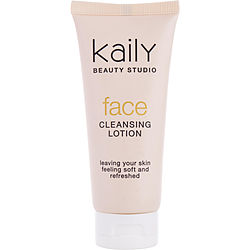 Face Cleansing Lotion 100ml/3.4oz