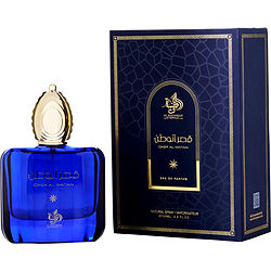 Al Wataniah Qasr Al Watan By Al Wataniah Eau De Parfum Spray 3.4 Oz